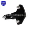 12371-0T020 apropriado para acessórios COROLLA COROLLA da colagem do pé da máquina do carro da colagem do suporte do motor de Toyota COROLLA