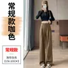 Pantalones de traje rojos Ankora para mujer, Nuevo estilo Otoño 2026, Cintura alta, Caída, Pantalones de pierna ancha estrecha para mujeres petite, Rojo Ankora
