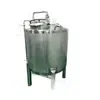 Tanque mezclador de aislamiento líquido, tanque mezclador emulsionador sanitario de acero inoxidable, fabricante de tanque mezclador vertical de acero inoxidable