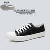 Zapatos de lona para mujer, primavera y verano 2025, estilo coreano, bajos, modernos, para amantes, clásicos, combinables, informales para estudiantes.