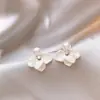 Pendientes de Zirconia Perla con Pétalos Texturizados Blancos para Mujer, Pendientes Franceses Retro de Lujo Ligero de Gama Alta, Pendientes Únicos y Hermosos