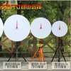 Soporte de Trípode Sorteo Grande Máquina de Raffle Giratoria Controlable Pizarra Magnética Borrable Accesorios de Juego