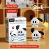 Venta al por mayor Compatible Lego Bloques de construcción de micropartículas Juguetes de bloques educativos para niños Animación de dibujos animados Transfronterizo