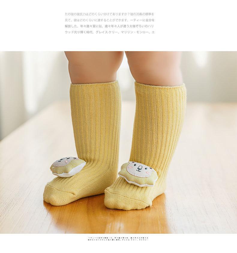 公仔_09.jpg