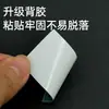 Venta Directa de Fábrica de Etiquetas Autoadhesivas de Papel Cobre, Impermeables, Adhesivo Fuerte, Resistentes al Desgarro, para Identificación de Empaques de Oficina y Comerciales