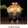 Botella de Vino de Cerámica Jingdezhen 5kg 5kg Botella Vacía para Licor Empaque Olla Especial para Elaborar Vino Se Puede Personalizar en Estilo Retro de Lujo Accesible