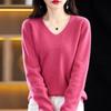 Suéter de Punto de Cuello en V para Otoño e Invierno, Camisa Base de Punto de Manga Larga para Mujer, Ropa Interior de Punto Corta Holgada y Elegante, Versátil Cálido de Punto