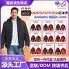 Ropa de algodón con calefacción transfronteriza para hombre, ropa inteligente con calefacción eléctrica, ropa con calefacción para parejas, chaqueta, abrigo de invierno, ropa de algodón con calefacción para mujer