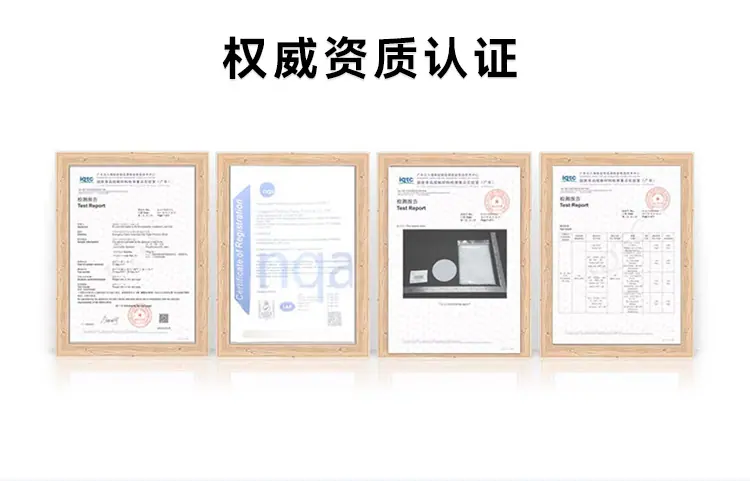 华达新垫板详情页_07