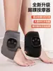 Novo massageador de tornozelo e pé, massageador de articulações com controle inteligente de temperatura, protetor de pulso e tornozelo com compressa quente, massageador transfronteiriço
