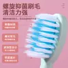 Nova escova de dentes elétrica para adultos, tipo sônico, totalmente automática, uma velocidade, adequada para estudantes, homens e mulheres, atacado de escovas de dentes de presente