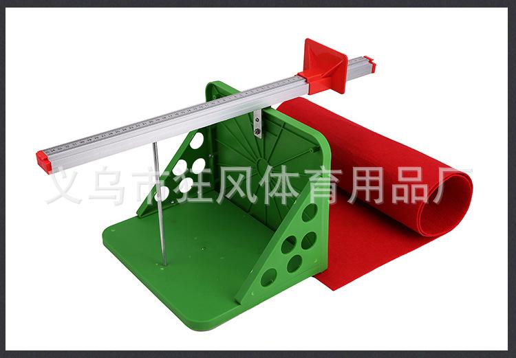 四型坐位体前屈_15