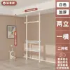 Arara de roupas de piso a teto, 38MM espessada e reforçada, arara montada para closet, guarda-roupa aberto
