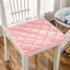 Cojín de asiento, cojín para glúteos, cojín para silla de oficina con computadora, almohadilla de asiento, cojín para silla de comedor, cojín para taburete de coche de estudiante, para todas las estaciones