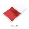Atacado de fábrica papel folha de ouro 9cm, 100 folhas de papel folha de prata resistente ao congelamento, papel folha colorido para arte de unhas em resina DIY folha de ouro