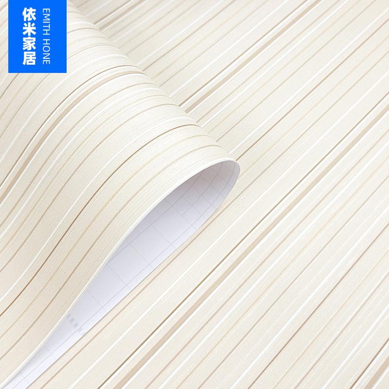 条纹3.jpg