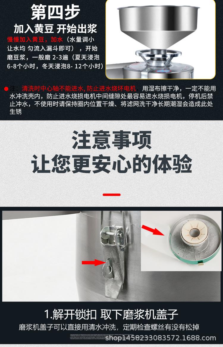 详情_10.jpg