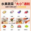 Cuchillo Pelador Multifuncional con Almacenamiento Visible para Cocina Hogar Manzana Espárrago Pera con Compartimento de Almacenamiento Integrado Pelador Cuchillo Pelador