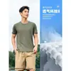 Camiseta Jordan Mountain God de Manga Curta de Secagem Rápida para Homem 2026 Verão Nova Absorvente de Suor Respirável para Acampamento ao Ar Livre Caminhada