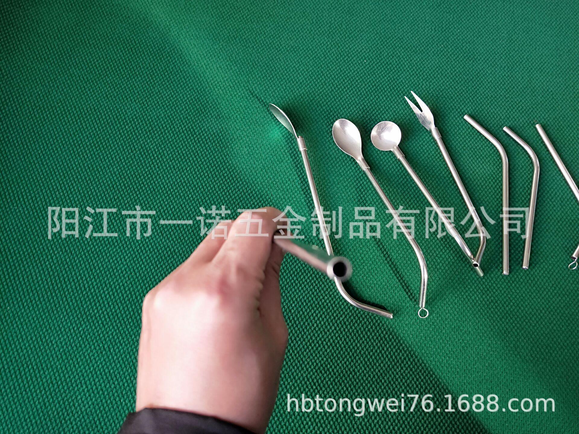 勺吸管勺20190125I.jpg