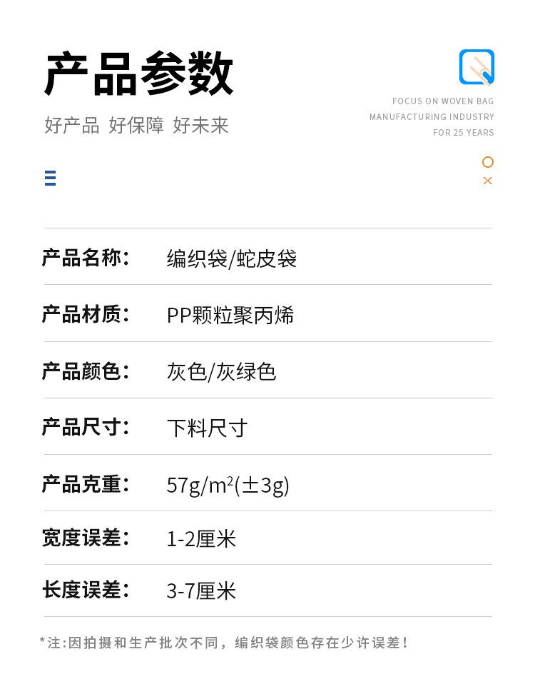 灰色特厚_07