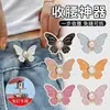 Botones de Mariposa para Cintura, Ajustadores Rápidos de Cintura para Jeans sin Perforación, Botones Decorativos de Perla para Apretar, No Requiere Clavos