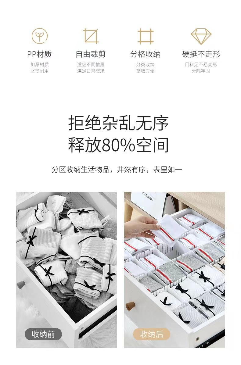 微信图片_20220414164530