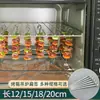 Brochetas de Acero Inoxidable 304 para Barbacoa al Horno, Brochetas Caseras de Cordero, Brochetas Planas para Barbacoa, Brochetas de Hierro, Tenedores de Brocheta