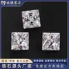 Yongjia Piedra Preciosa 5A Ángulo Recto Cuadrado Zircón Blanco Cuentas Sueltas Accesorios para Uñas DIY Al Por Mayor Brillante