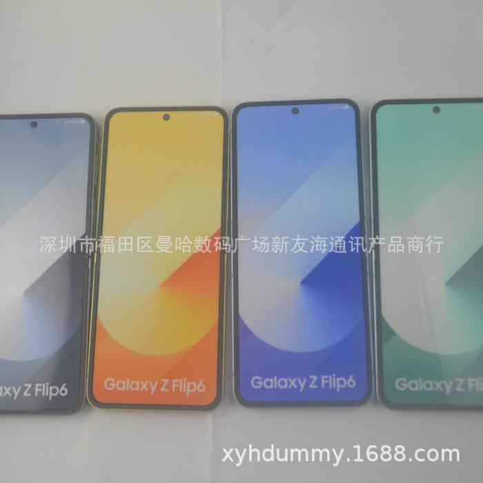 三星Z FLIP6原装 (1).jpg