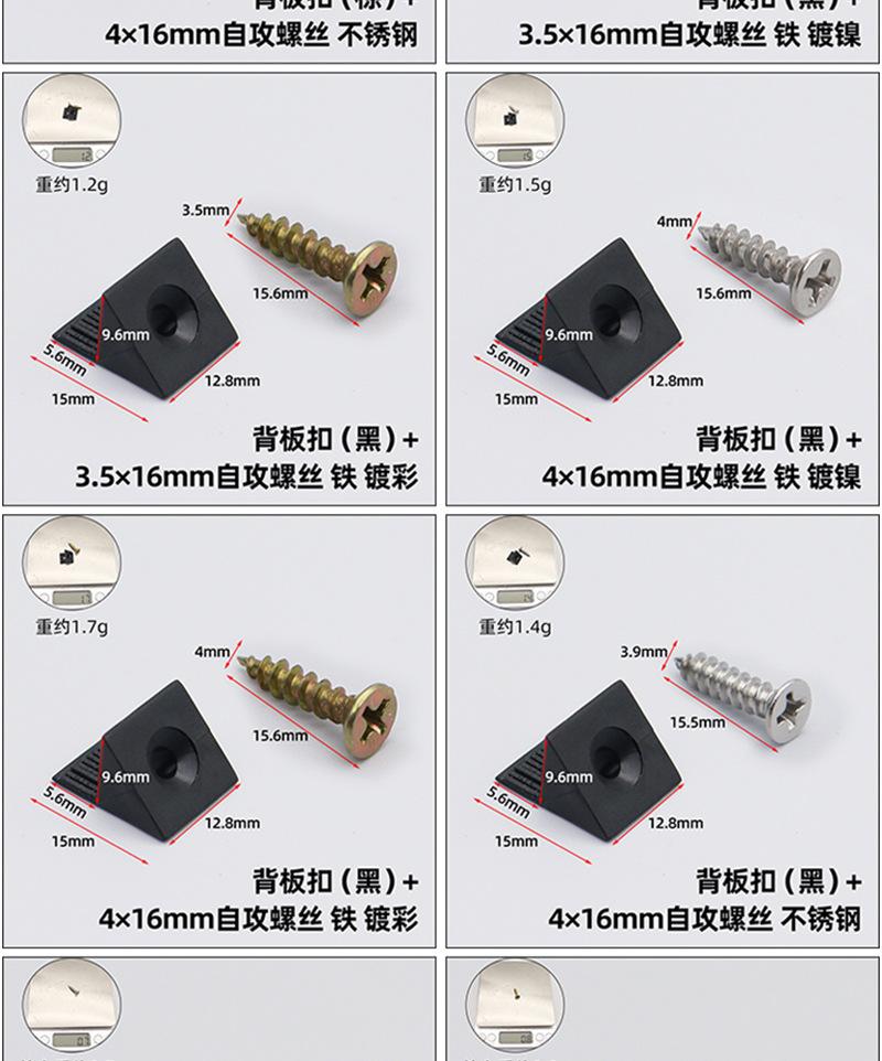 详情页_05.png
