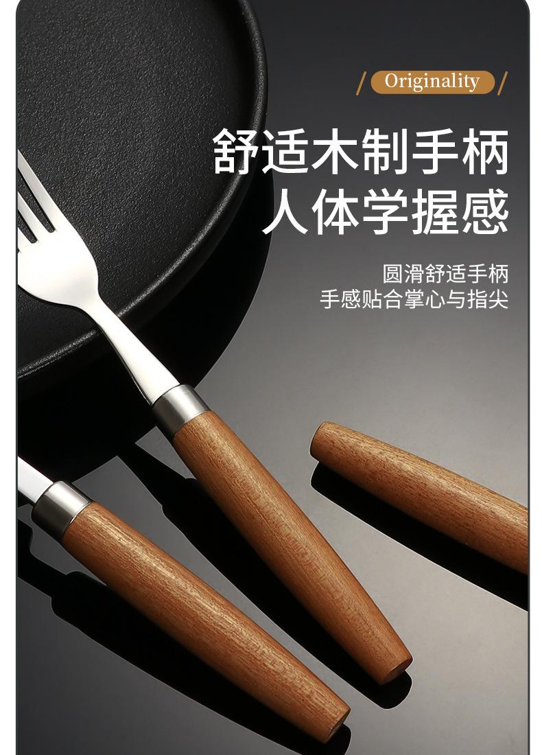 详情1_06.jpg