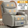 Cadeira Poltrona Sofá Cápsula Espacial de Primeira Classe para Uma Pessoa Sala de Estar Pessoa Preguiçosa Reclinável Elétrica Massagem Multifuncional Cadeira de Balanço Orelhas de Elefante
