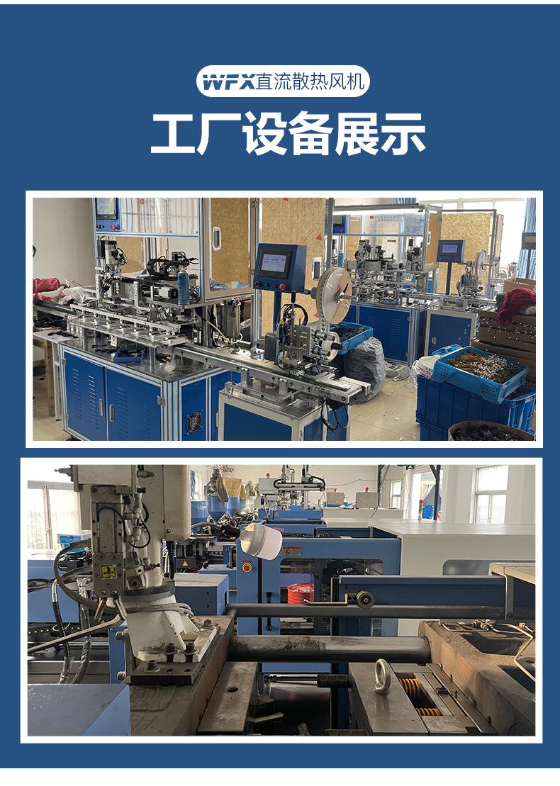 详情页源文件_17.jpg