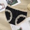 Ropa interior sexy sin costuras para mujer Encaje Deseo Puro Cintura media Sin costuras Algodón puro Antibacteriano Alta elasticidad Pantalones para niña