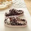 Zapatillas cálidas de interior con forro polar para uso doméstico Song Xiaoke, para el posparto, suela suave, puntera cerrada, antideslizantes, de algodón esponjoso para mujer