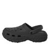 Sapatos Croc Masculinos de Sola Grossa Novo Verão Roupa para Exterior Antiderrapante Sandálias e Chinelos para Aumentar a Altura Sapatos de Praia Atacado