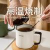 Taza de Cerámica Estilo Japonés para Niñas y Parejas, Adecuada para Beber Agua, Uso en Casa, Uso en la Oficina, Taza de Café Transfronteriza, Taza de Té, Personalizable