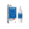 Spray de Bifenil Pele de Benzazol Benzil Benzil Pé Coceira Odor nos Pés Descamar Líquido Antibacteriano para Antiprurido 60ML