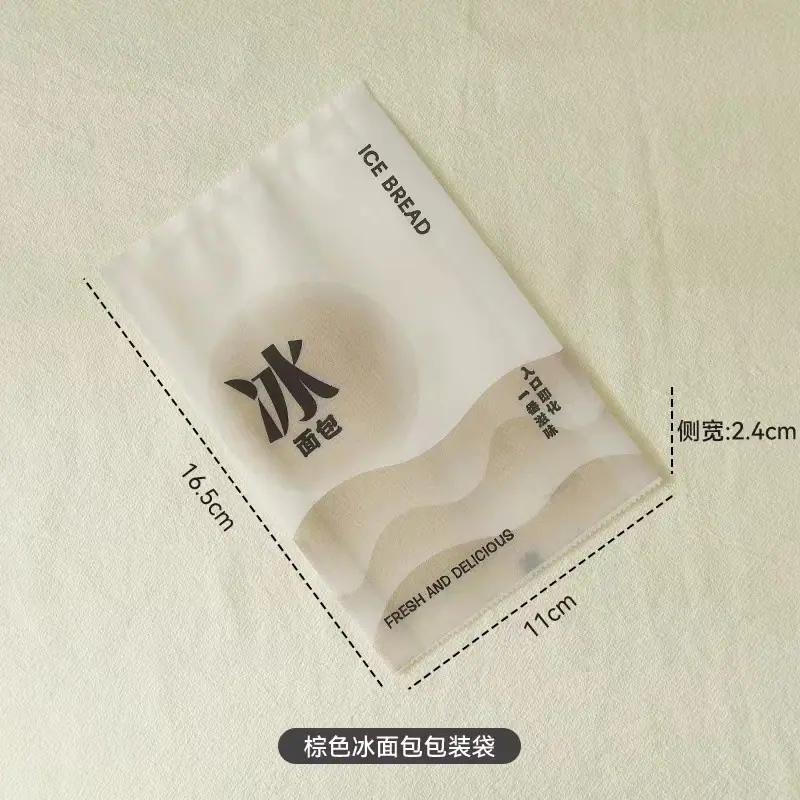 微信图片_20240614100611