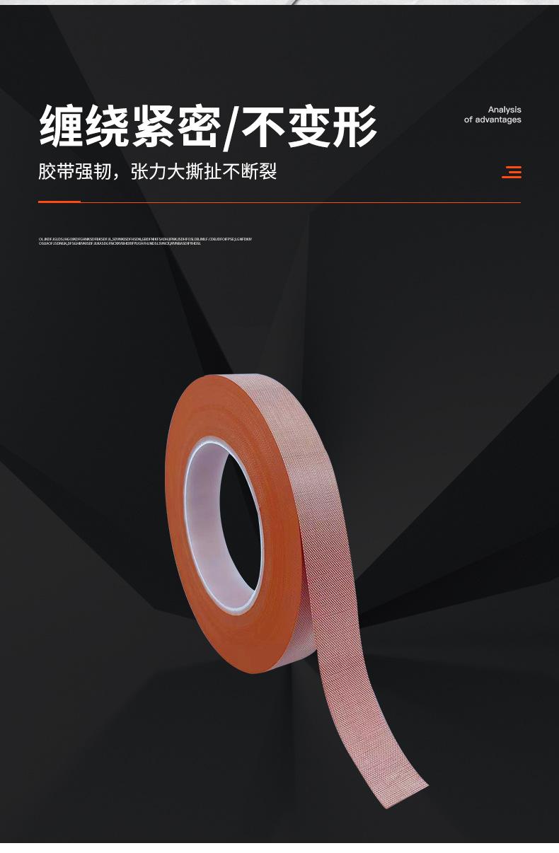 深圳市中科正德包装科技有限公司模板+屈亮_08