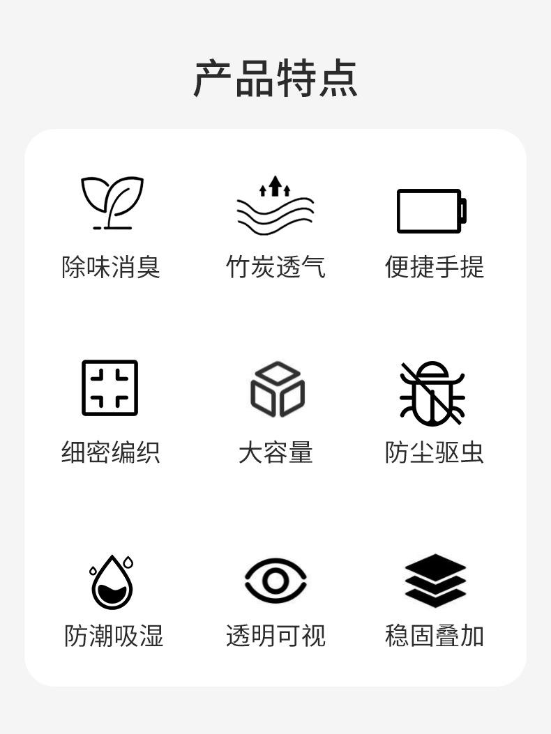 详情-02.jpg