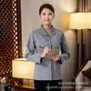 Uniforme de Limpeza Manga Longa Outono e Inverno Terno Hotel Hospital Ktv Supermercado Equipe de Limpeza Tia Uniforme de Trabalho para Limpeza de Propriedade para Mulheres
