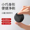 Mini Afeitadora Cubo Portátil Eléctrica Pequeña para Hombres Recargable Fábrica Larga Duración de Batería