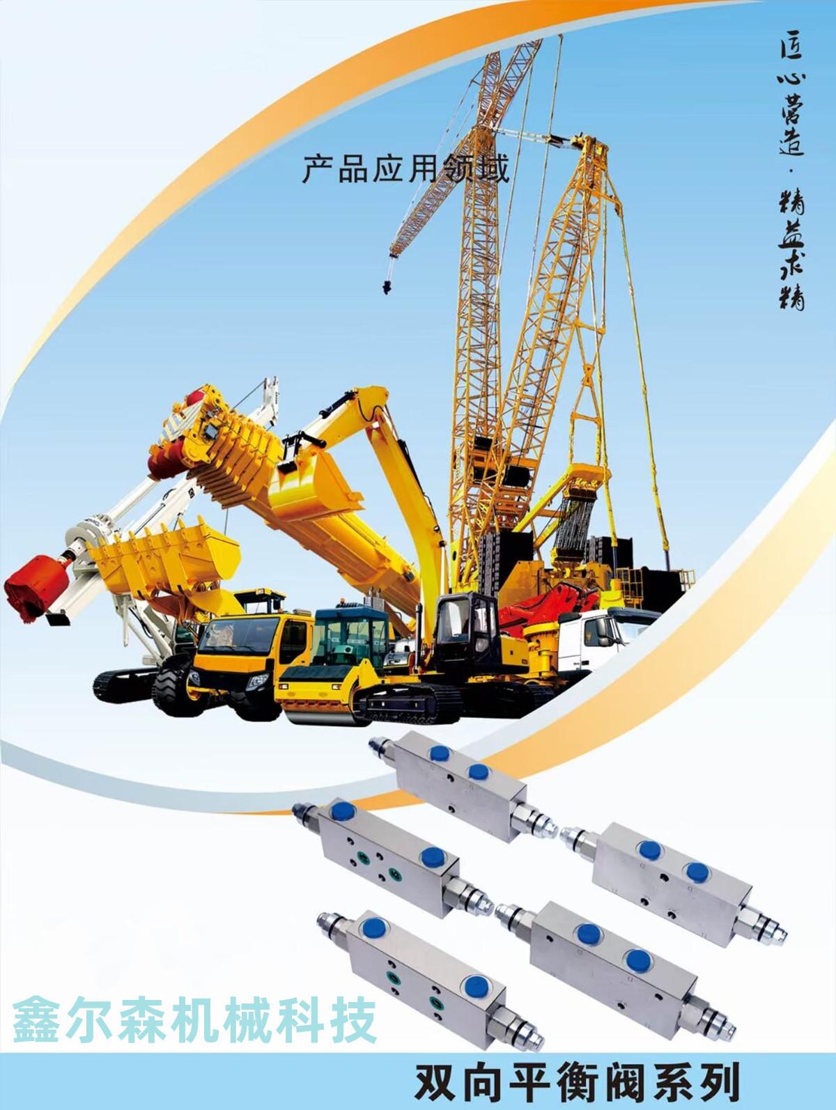 80C867812181C34C8FA941733B29AD