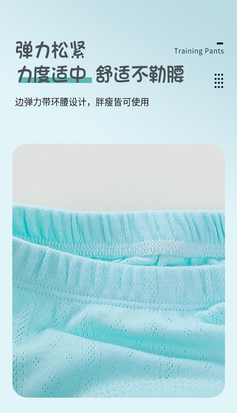 详情_10.jpg