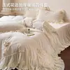Invierno Francés Lujo Ligero Tallado Terciopelo de Leche Juego de Cuatro Piezas Estilo Princesa Terciopelo de Coral Encaje Funda Nórdica Cálida Engrosada Falda de Cama