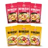 Sazonador para Hot Pot Picante Weixianju Caldo de Huesos Ligeramente Picante/No Picante Base para Maocai Hot Pot Paquetes Pequeños Sazonador para Una Persona