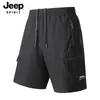 JEEP SPIRIT Calções Esportivos Masculinos JEEP ICE SILK Secagem Rápida Corte Solto Calças de Uniforme Escolar ICE SILK Secagem Rápida