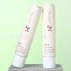 Tubo de material de embalaje cosmético de 100 ml, tubo doble para loción corporal, crema, tubo doble para crema de manos cosmética, material de embalaje